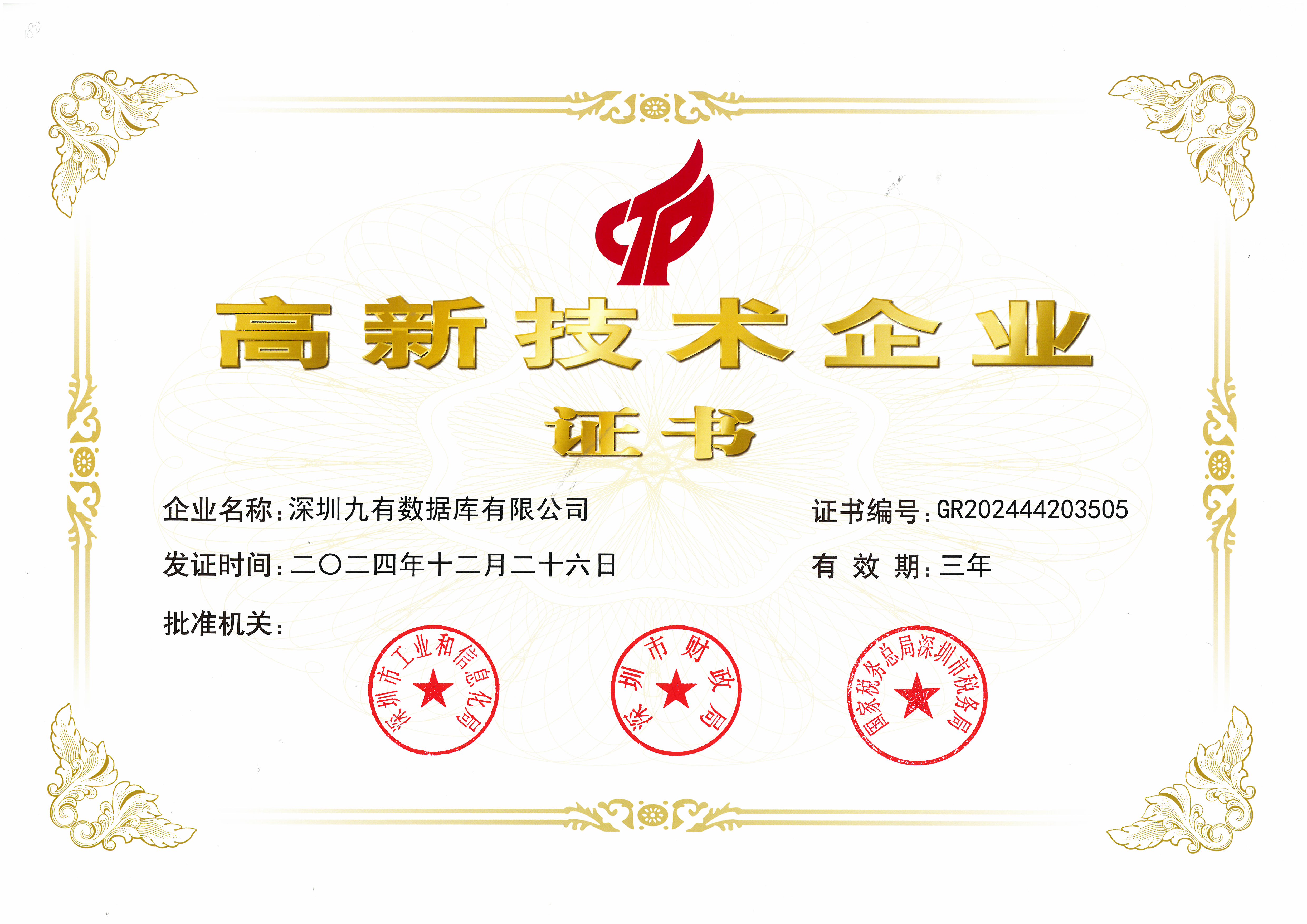 c140590a-c3af-470c-b3f0-abce970fc600.jpg