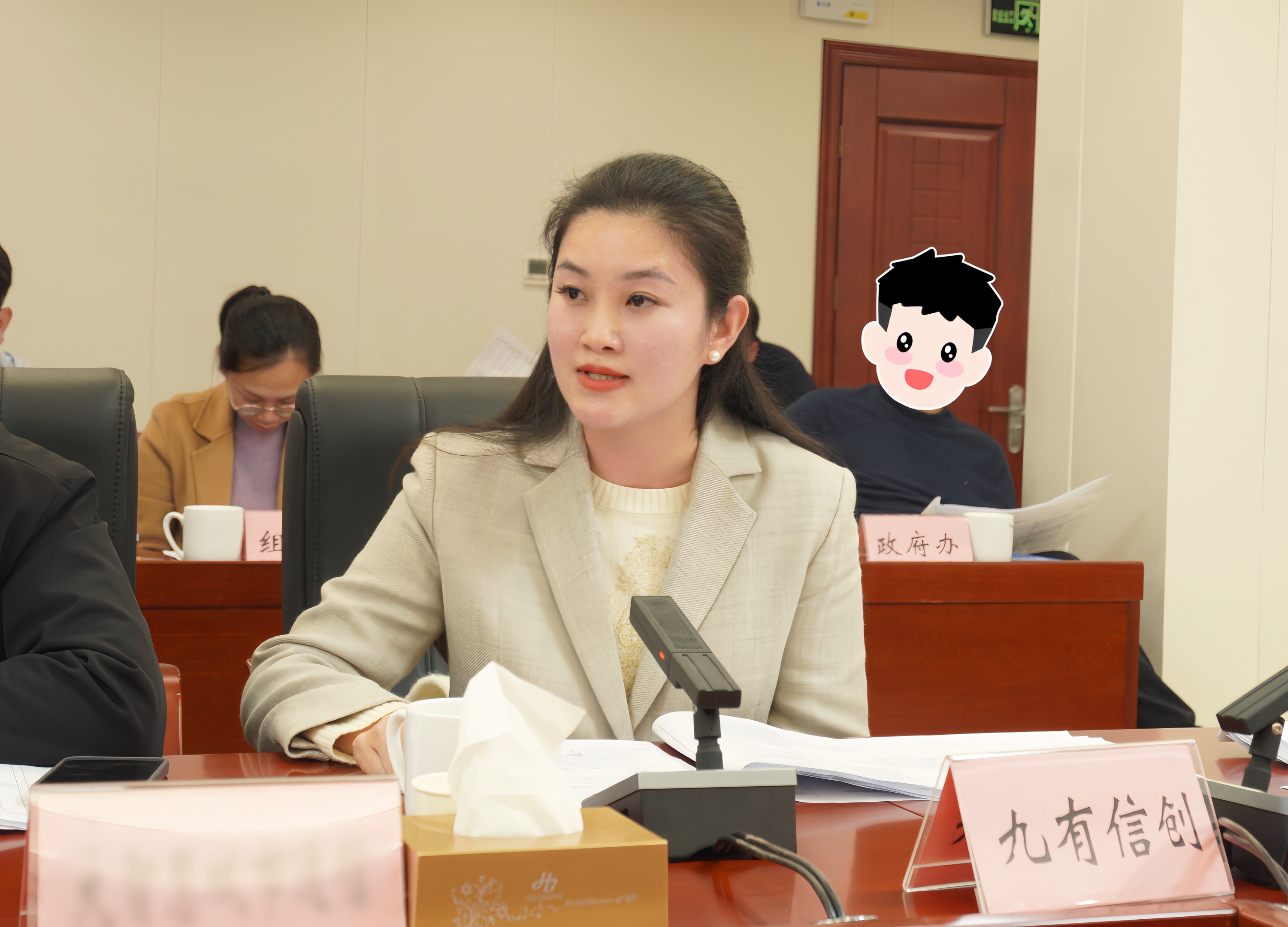 图2.png