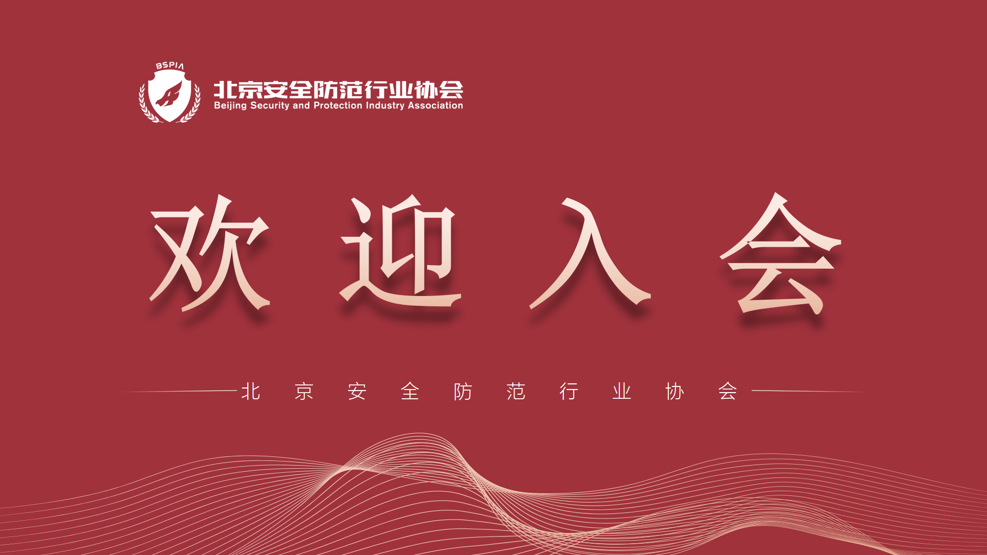 b0dd8800-c6d7-4201-ae80-3e5be0b3f9a3.png